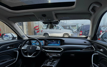 FAW Bestune T77, 2022 год, 1 749 000 рублей, 16 фотография