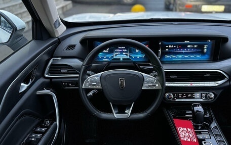 FAW Bestune T77, 2022 год, 1 749 000 рублей, 12 фотография