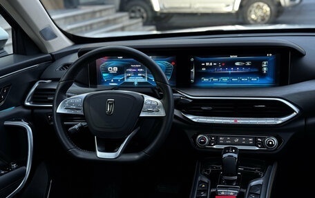 FAW Bestune T77, 2022 год, 1 749 000 рублей, 17 фотография