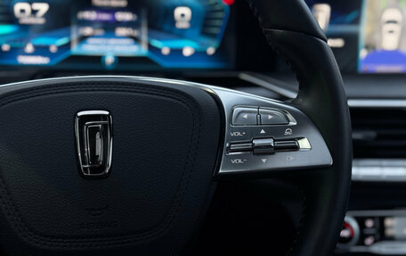 FAW Bestune T77, 2022 год, 1 749 000 рублей, 34 фотография