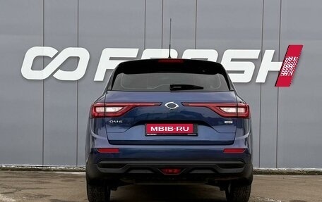 Renault Samsung QM6, 2017 год, 1 989 000 рублей, 4 фотография