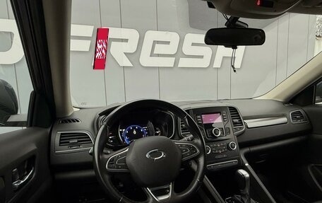 Renault Samsung QM6, 2017 год, 1 989 000 рублей, 6 фотография