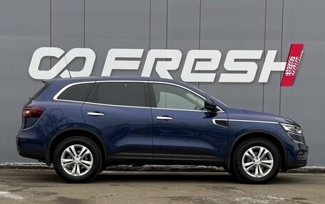 Renault Samsung QM6, 2017 год, 1 989 000 рублей, 5 фотография