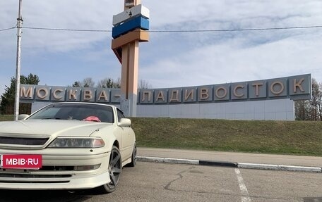 Toyota Mark II VIII (X100), 1997 год, 800 000 рублей, 8 фотография