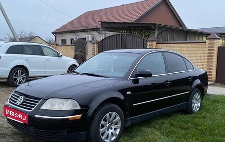 Volkswagen Passat B5+ рестайлинг, 2001 год, 425 000 рублей, 5 фотография