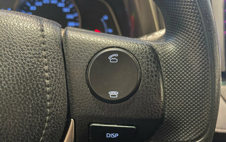 Toyota RAV4, 2013 год, 1 690 000 рублей, 13 фотография