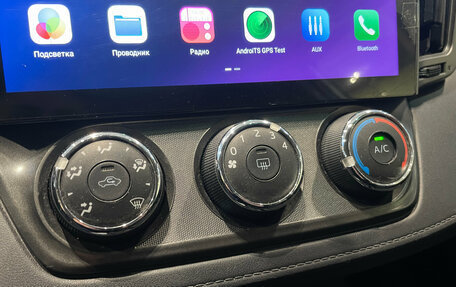 Toyota RAV4, 2013 год, 1 690 000 рублей, 18 фотография