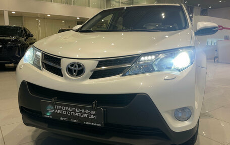 Toyota RAV4, 2013 год, 1 690 000 рублей, 25 фотография