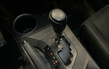 Toyota RAV4, 2013 год, 1 690 000 рублей, 20 фотография