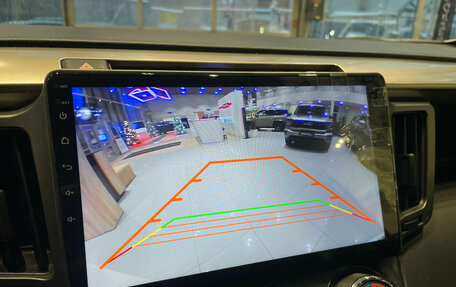 Toyota RAV4, 2013 год, 1 690 000 рублей, 17 фотография