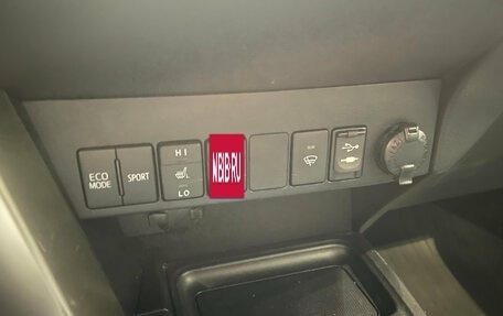 Toyota RAV4, 2013 год, 1 690 000 рублей, 19 фотография