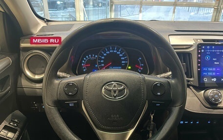 Toyota RAV4, 2013 год, 1 690 000 рублей, 11 фотография