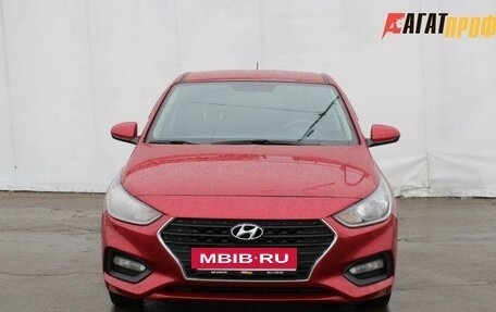 Hyundai Solaris II рестайлинг, 2018 год, 1 300 000 рублей, 3 фотография