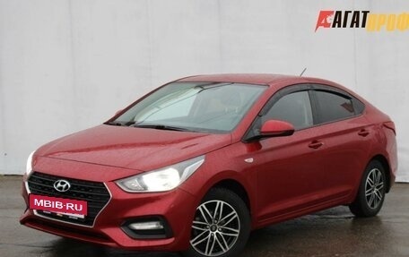 Hyundai Solaris II рестайлинг, 2018 год, 1 300 000 рублей, 2 фотография