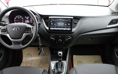 Hyundai Solaris II рестайлинг, 2018 год, 1 300 000 рублей, 16 фотография