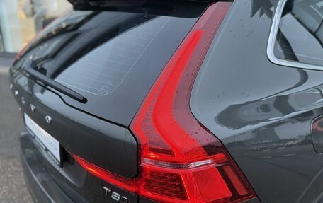 Volvo XC60 II, 2021 год, 4 525 000 рублей, 9 фотография