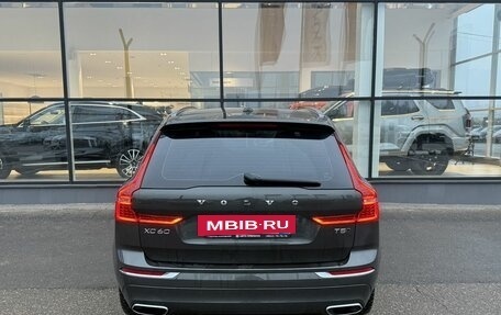 Volvo XC60 II, 2021 год, 4 525 000 рублей, 6 фотография