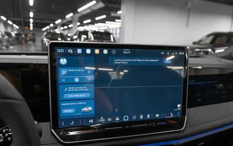 Volkswagen Tiguan, 2025 год, 5 150 000 рублей, 15 фотография