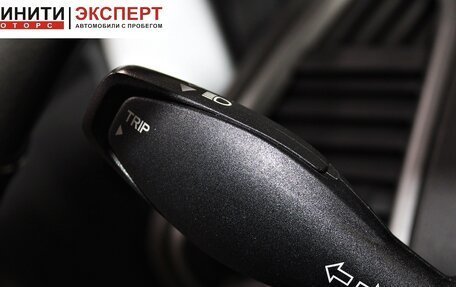 Ford EcoSport, 2015 год, 1 059 900 рублей, 12 фотография