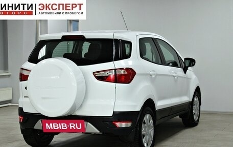 Ford EcoSport, 2015 год, 1 059 900 рублей, 4 фотография