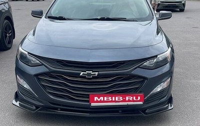 Chevrolet Malibu IX, 2019 год, 1 650 000 рублей, 1 фотография