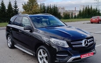 Mercedes-Benz GLE, 2017 год, 4 100 000 рублей, 1 фотография