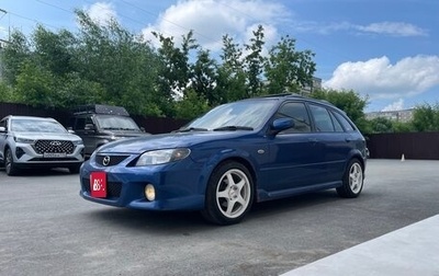 Mazda Familia, 1999 год, 450 000 рублей, 1 фотография