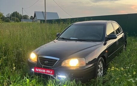 Hyundai Elantra III, 2005 год, 300 000 рублей, 1 фотография