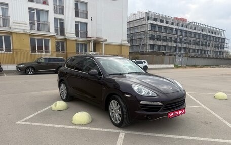 Porsche Cayenne III, 2011 год, 2 550 000 рублей, 1 фотография