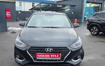 Hyundai Solaris II рестайлинг, 2017 год, 1 180 000 рублей, 1 фотография