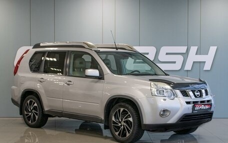 Nissan X-Trail, 2011 год, 1 320 000 рублей, 1 фотография