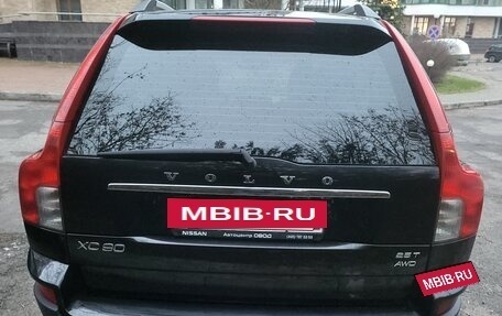 Volvo XC90 II рестайлинг, 2010 год, 1 500 000 рублей, 4 фотография