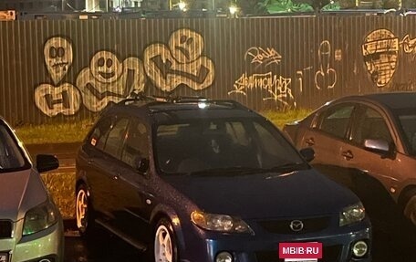 Mazda Familia, 1999 год, 450 000 рублей, 15 фотография