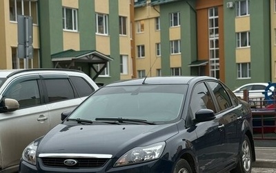 Ford Focus II рестайлинг, 2011 год, 620 000 рублей, 1 фотография