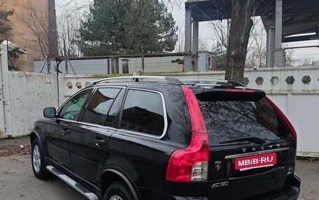 Volvo XC90 II рестайлинг, 2011 год, 1 700 000 рублей, 4 фотография