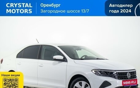 Volkswagen Polo VI (EU Market), 2021 год, 1 399 000 рублей, 2 фотография
