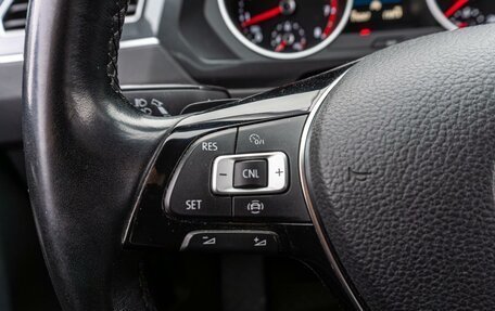 Volkswagen Tiguan II, 2020 год, 2 139 000 рублей, 15 фотография