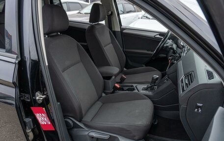 Volkswagen Tiguan II, 2020 год, 2 139 000 рублей, 9 фотография