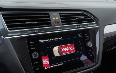 Volkswagen Tiguan II, 2020 год, 2 139 000 рублей, 19 фотография