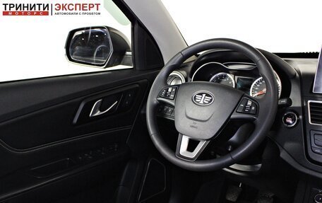 FAW Besturn X40 I, 2020 год, 1 347 000 рублей, 13 фотография