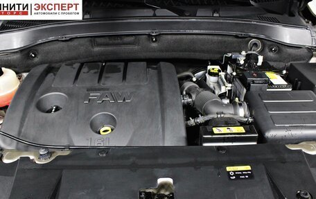 FAW Besturn X40 I, 2020 год, 1 347 000 рублей, 18 фотография