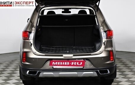 FAW Besturn X40 I, 2020 год, 1 347 000 рублей, 17 фотография