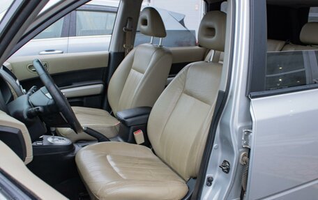 Nissan X-Trail, 2011 год, 1 320 000 рублей, 8 фотография