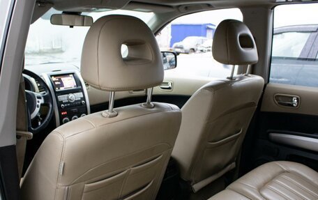 Nissan X-Trail, 2011 год, 1 320 000 рублей, 11 фотография