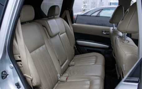 Nissan X-Trail, 2011 год, 1 320 000 рублей, 9 фотография