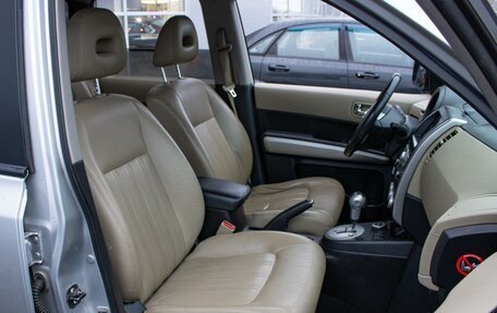 Nissan X-Trail, 2011 год, 1 320 000 рублей, 10 фотография