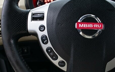 Nissan X-Trail, 2011 год, 1 320 000 рублей, 17 фотография