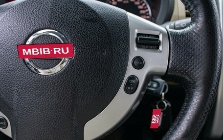 Nissan X-Trail, 2011 год, 1 320 000 рублей, 18 фотография