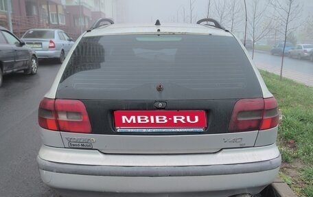 Volvo V40 I, 1998 год, 150 000 рублей, 11 фотография