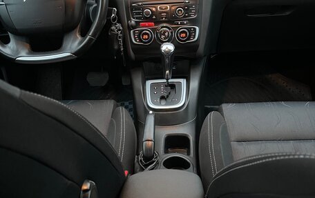 Citroen C4 II рестайлинг, 2012 год, 550 000 рублей, 9 фотография